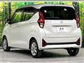 2025 Nissan DAYZ