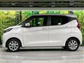 2025 Nissan DAYZ