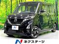 2022 Nissan ROOX