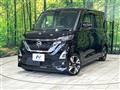 2022 Nissan ROOX
