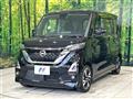 2022 Nissan ROOX