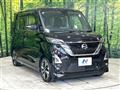 2022 Nissan ROOX