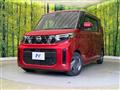 2023 Nissan ROOX