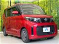2023 Nissan ROOX
