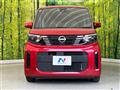 2023 Nissan ROOX