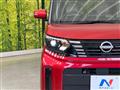 2023 Nissan ROOX
