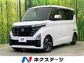 2023 Nissan ROOX