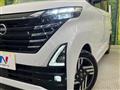 2023 Nissan ROOX