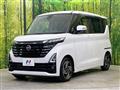 2023 Nissan ROOX