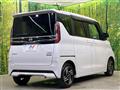 2023 Nissan ROOX
