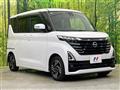 2023 Nissan ROOX