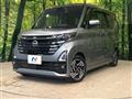 2024 Nissan ROOX