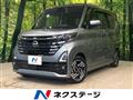2024 Nissan ROOX