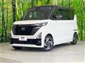 2024 Nissan ROOX