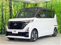2024 Nissan ROOX