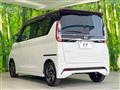 2024 Nissan ROOX