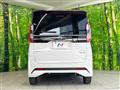2024 Nissan ROOX
