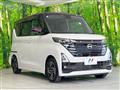 2024 Nissan ROOX