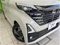 2024 Nissan ROOX