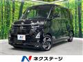 2025 Nissan ROOX
