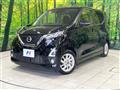2020 Nissan DAYZ