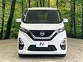 2021 Nissan DAYZ