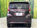 2022 Nissan DAYZ