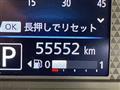 2022 Nissan DAYZ