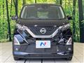 2022 Nissan DAYZ