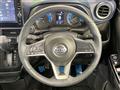 2022 Nissan DAYZ
