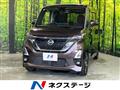 2020 Nissan ROOX