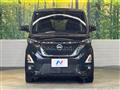 2020 Nissan ROOX