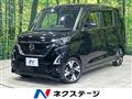 2022 Nissan ROOX