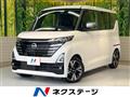 2024 Nissan ROOX