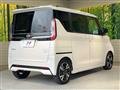 2024 Nissan ROOX