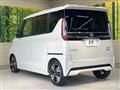 2024 Nissan ROOX