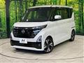 2025 Nissan ROOX