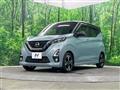 2019 Nissan DAYZ