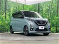 2019 Nissan DAYZ
