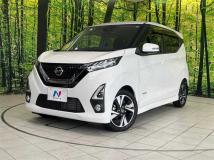 2020 Nissan DAYZ