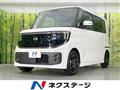 2026 Nissan ROOX