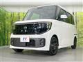 2026 Nissan ROOX