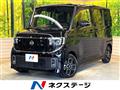 2026 Nissan ROOX