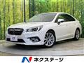 2017 Subaru Legacy B4