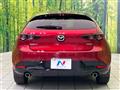 2020 Mazda Mazda3