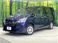 2022 Nissan Serena
