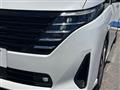2024 Nissan Serena