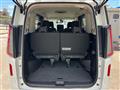 2024 Nissan Serena
