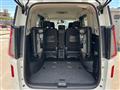 2024 Nissan Serena