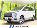 2023 Mitsubishi Delica D5